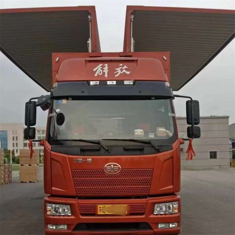 安徽蚌埠龙子湖到重庆物流公司，一站式服务为您提供高效便捷货运体验（到重庆的物流公司）