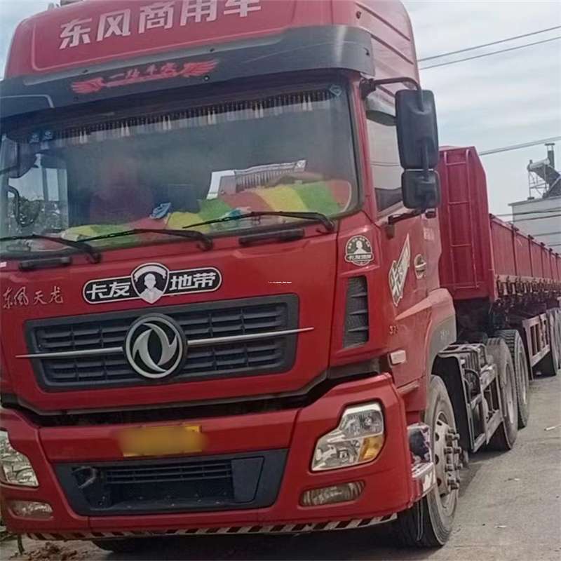安徽蚌埠龙子湖到丽水物流公司——一站式服务，让货运更轻松